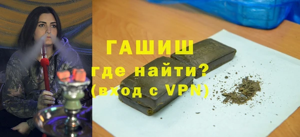 мдпв Верхнеуральск