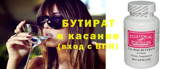 мдпв Верхнеуральск