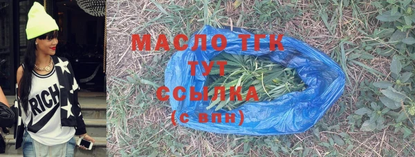 мдпв Верхнеуральск