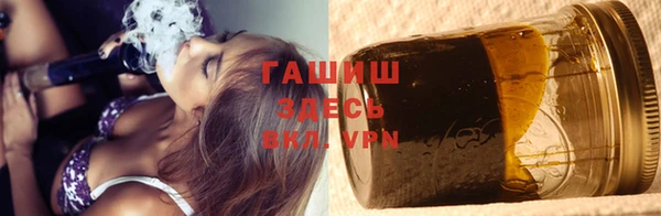 мяу мяу мука Верея