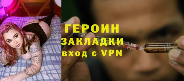 мяу мяу мука Верея