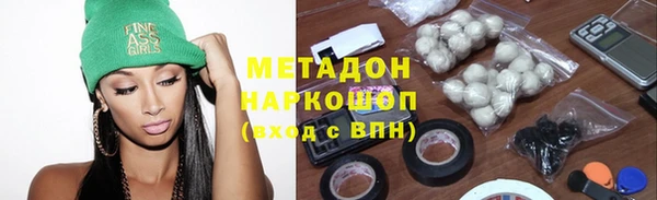 мдпв Верхнеуральск