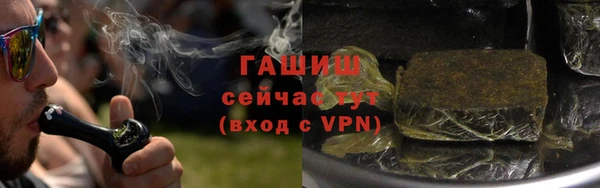 мяу мяу мука Верея