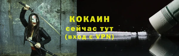 мдпв Верхнеуральск