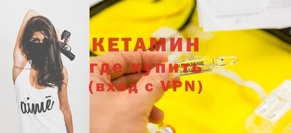 мдпв Верхнеуральск