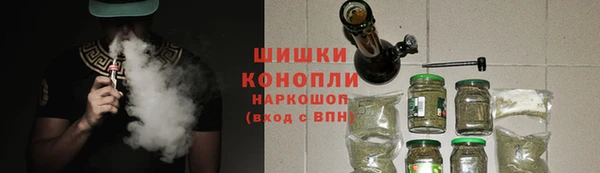 мяу мяу мука Верея