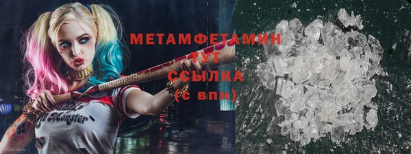 мдпв Верхнеуральск