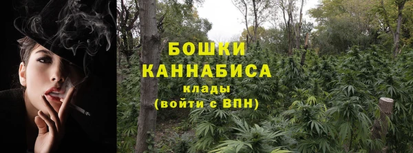 мескалин Верхний Тагил