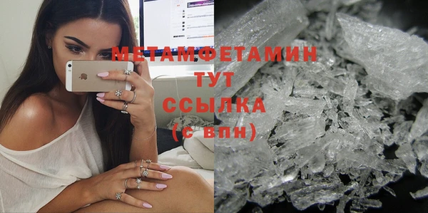 мдпв Верхнеуральск