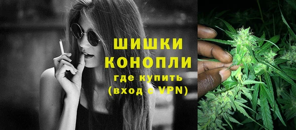 мдпв Верхнеуральск