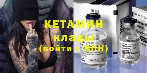 мдпв Верхнеуральск