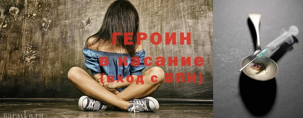 мдпв Верхнеуральск