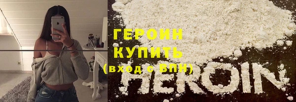 мдпв Верхнеуральск