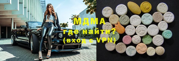 мдпв Верхнеуральск