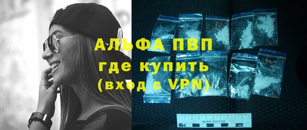 мдпв Верхнеуральск