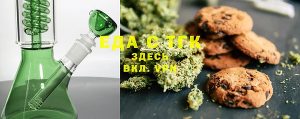 мдпв Верхнеуральск